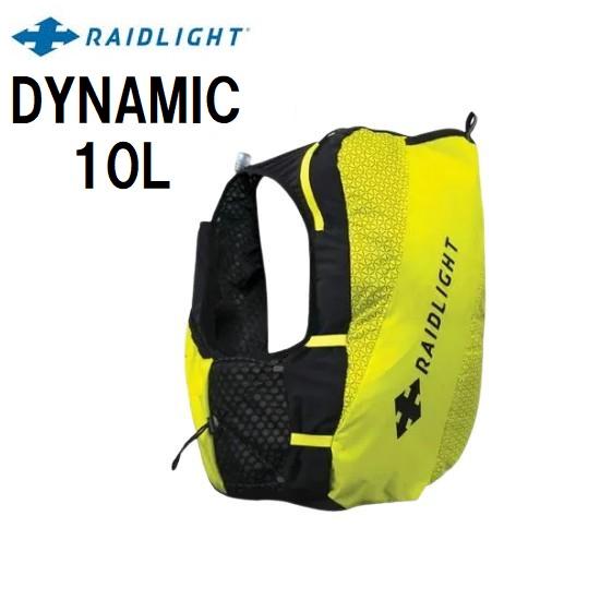 RAIDLIGHT（レイドライト） DYNAMIC 10 ランニング トレランザック