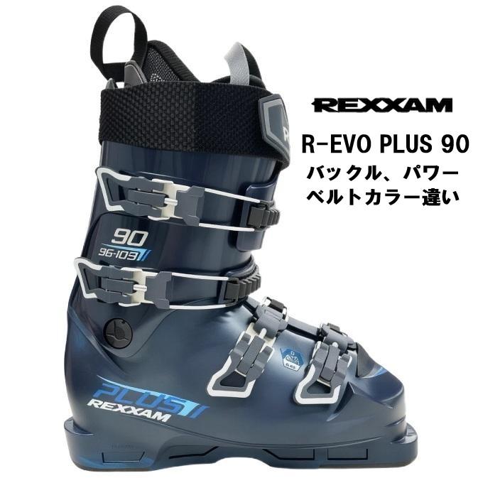 美品　フレックス調整可能！REXXAM　レグザム　R-EVO PLUS 110 Product Detail - REXXAM [レクザム]