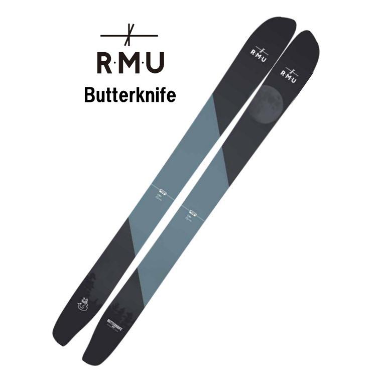 RMU 25 ロッキーマウンテンアンダーグランド Butterknife RMU 25 ロッキーマウンテンアンダーグランド Butterknife