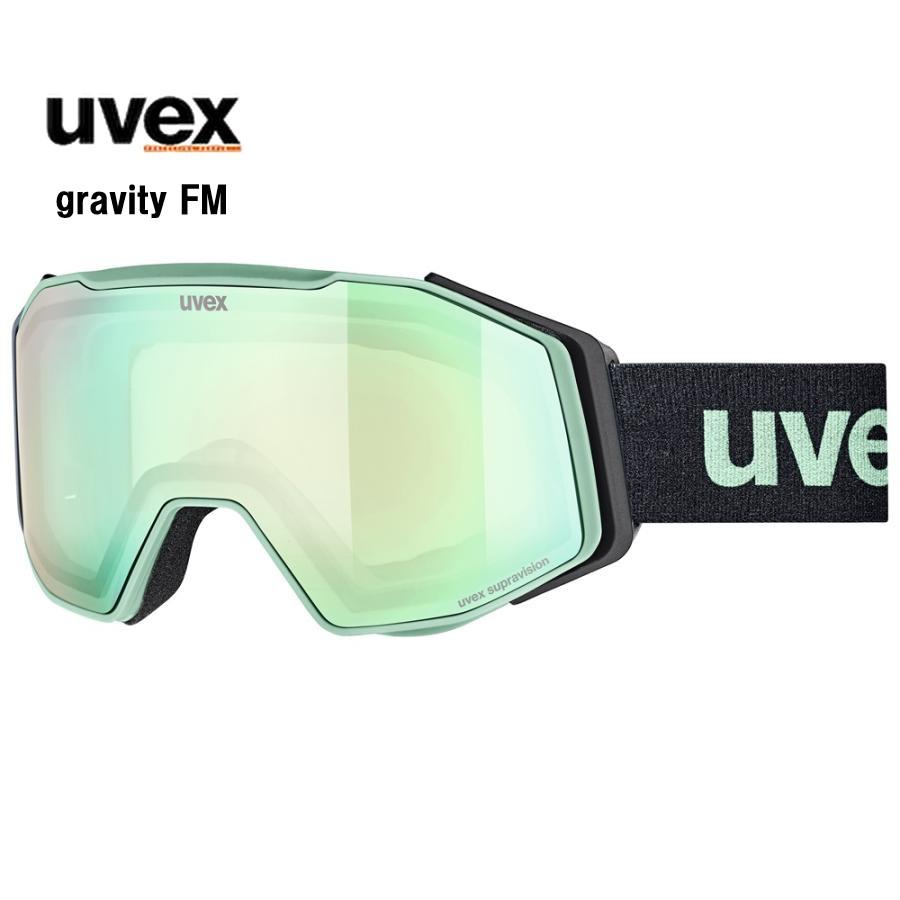 UVEX（ウベックス） 25 UVEX gravity FM 550541 オキサイドグリーン