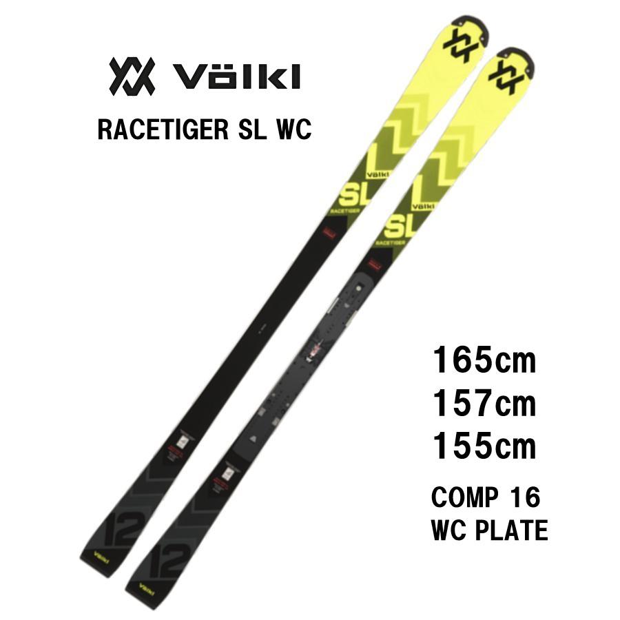 VOLKL 25 フォルクル RACETIGER SL WC + PLATE COMP 16 BLACK