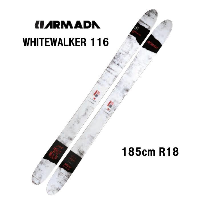 ARMADA（アルマダ） 26 ARMADA WHITEWALKER 116 ビンディング無し 山