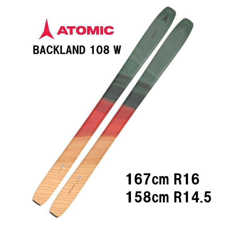 ATOMIC（アトミック） 26 ATOMIC BACKLAND 108 W ビンディング無し 山