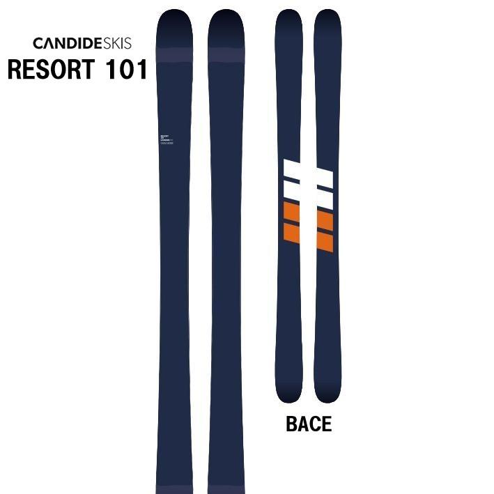 26 CANDIDE キャンディド RESORT 101 ビンディング無し 山スキー板