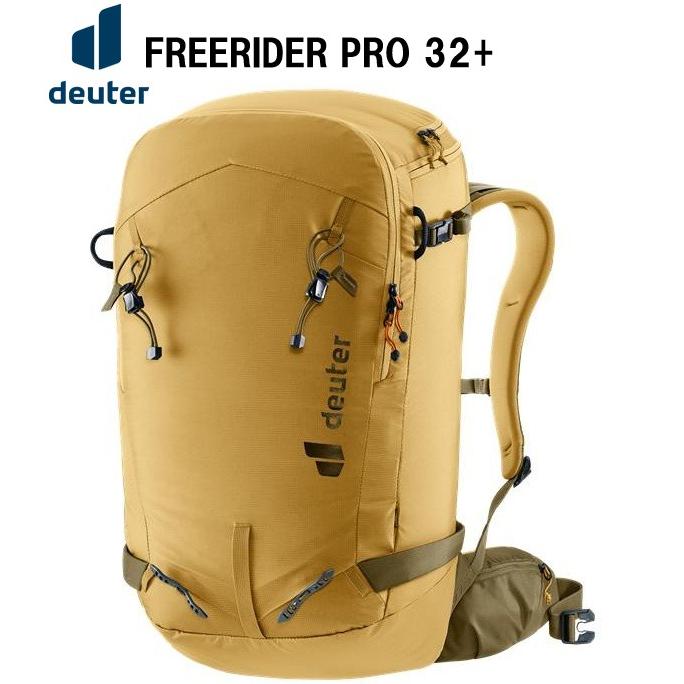 フリーライダー 26 Deuterドイター FREERIDER PRO32+ プロ 32+