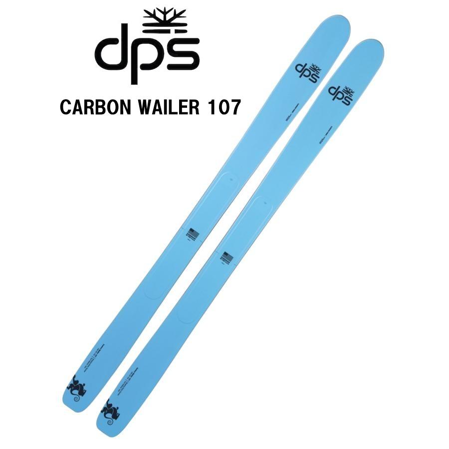 DPS Wailer 112RPC 186cm 使用回数少 グレー DPS DPS Wailer 112RPC