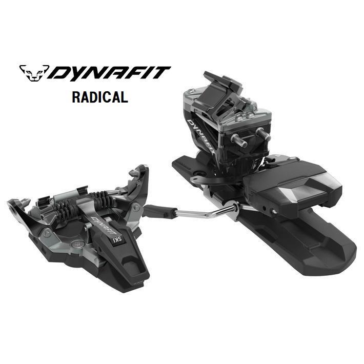 Dynafit ディナフィットRadical 110mm DYNAFIT（ディナフィット） 26 DYNAFIT RADICAL MAGNET 山スキー