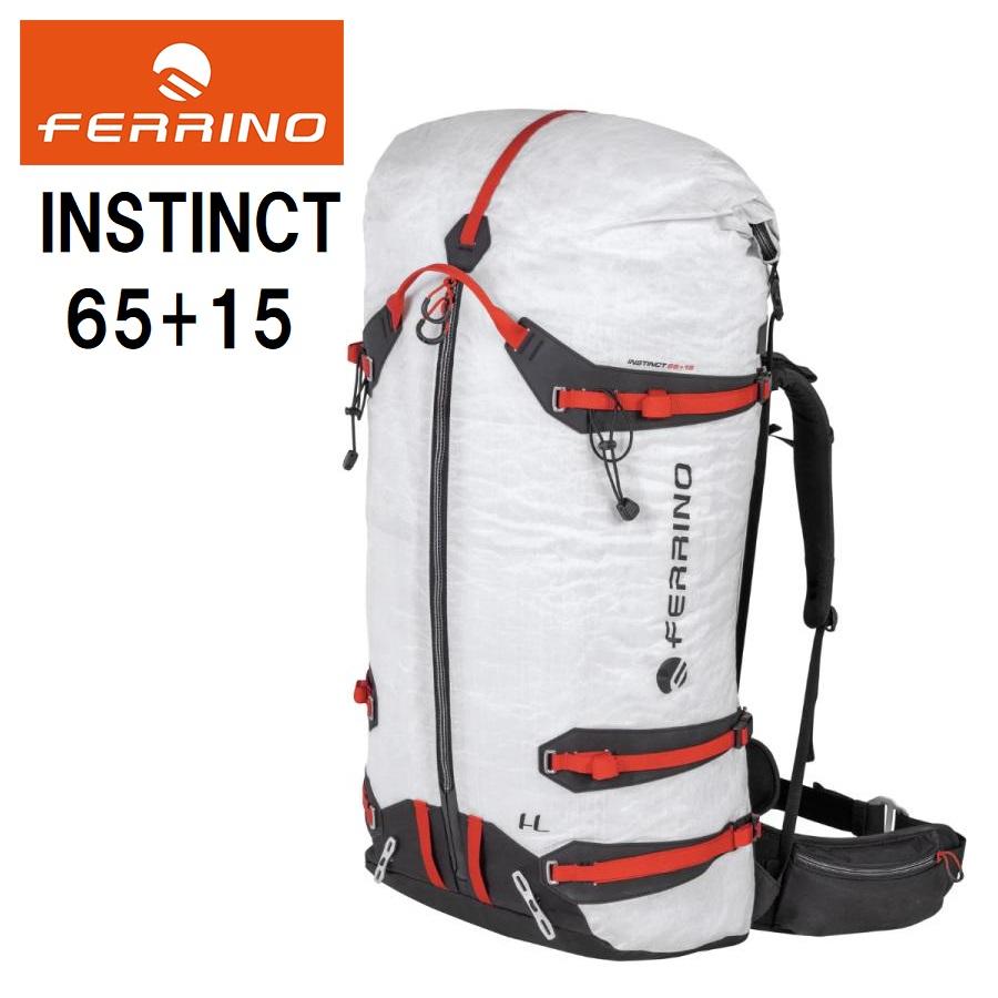 FERRINO（フェリーノ） INSTINCT 65+15 登山 メンズ リュック ザック