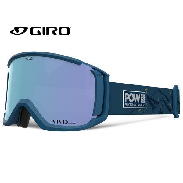GIRO（ジロ） 26 GIRO ジロー REVOLT POW VIVID Royal スキーゴーグル