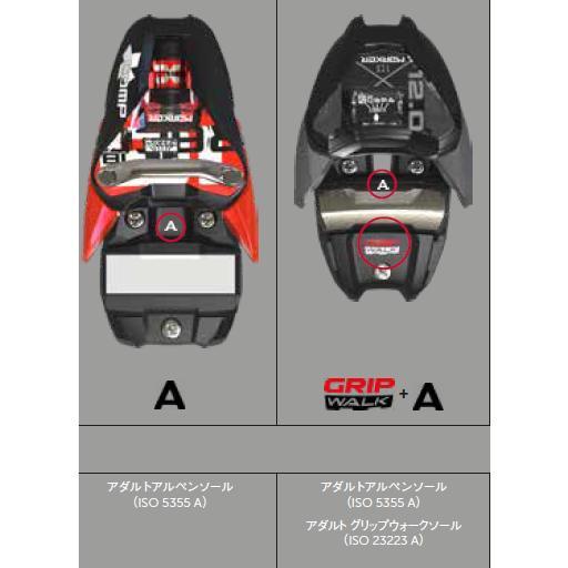 KORE 26 HEAD ヘッド 112 Ti + ATTACK 14 GW パウダー フリー