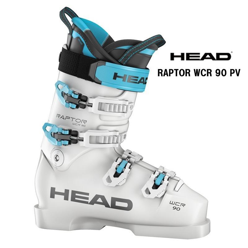 HEAD（ヘッド） 26 HEAD RAPTOR WCR 90 PV スキーブーツ レーシング 