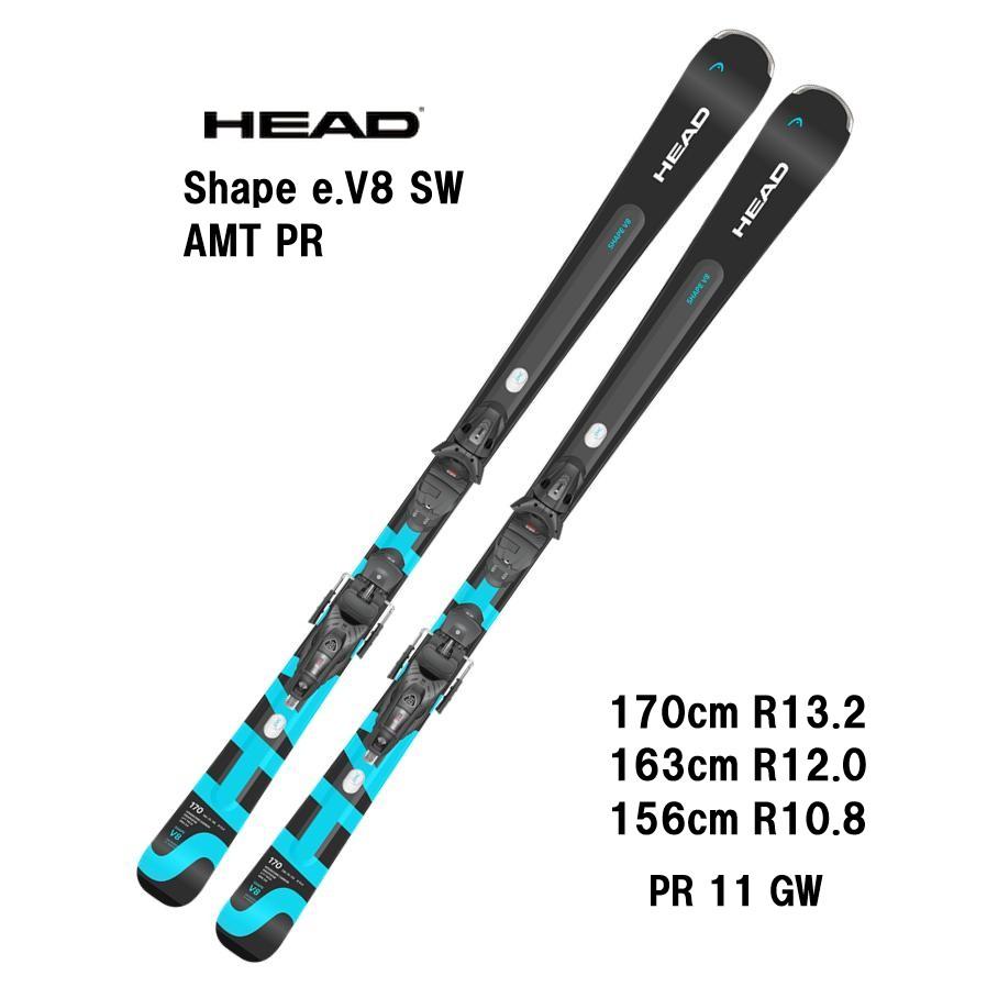 HEAD（ヘッド） 26 HEAD Shape e-V8 SW AMT PR + PR 11 GW スキー板