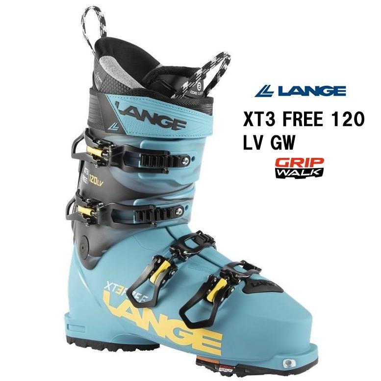 ラング LANGE XT3 FREE LV GW 120 27-27.5cm LANGE（ラング） 26 LANGE XT3 FREE 120 LV GW 山スキーブーツ