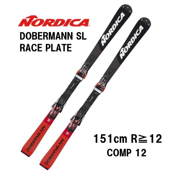NORDICA（ノルディカ） 26 NORDICA DOBERMANN SL RACE PLATE + COMP 12