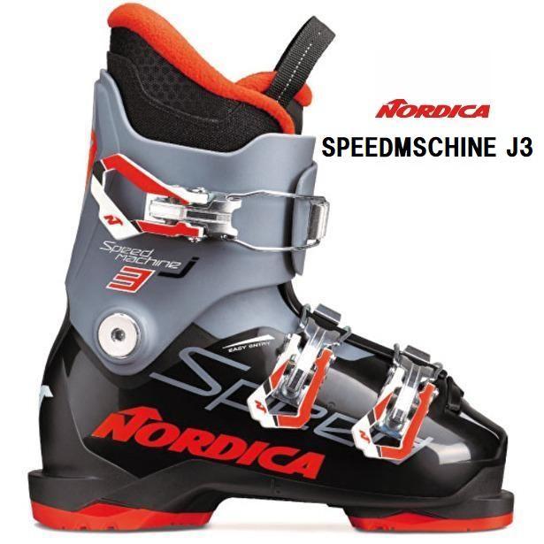 NORDICA（ノルディカ） 26 NORDICA SPEEDMACHINE J 3 ジュニア スキー