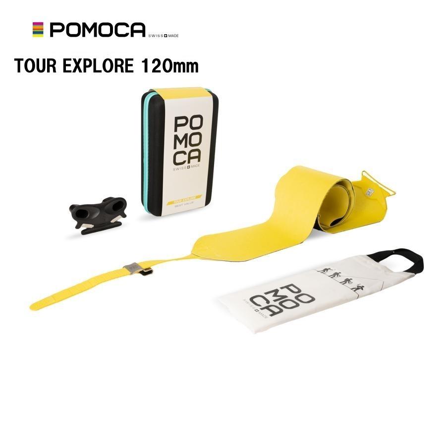 26 POMOCA ポモカ TOUR EXPLORE 黄色 - 120mm 山スキースキンシール