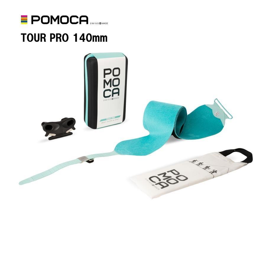 26 POMOCA ポモカ TOUR PRO 水色 - 140mm 山スキースキンシール