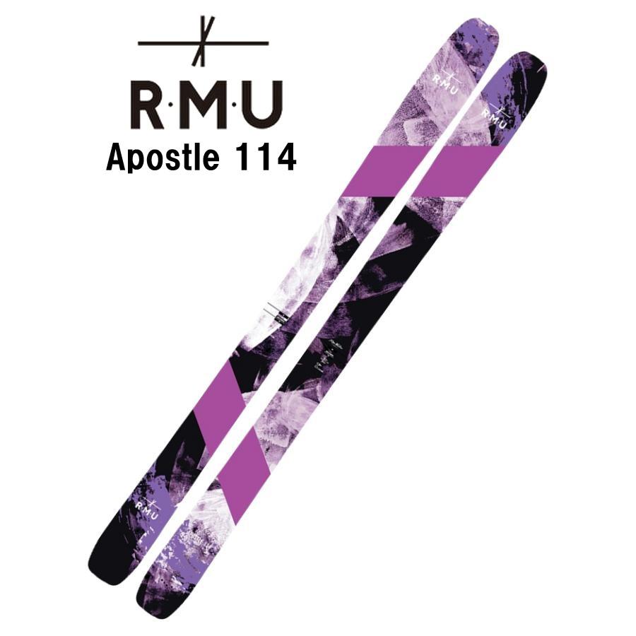 RMU（ロッキーマウンテンアンダーグラウンド） 26 RMU ロッキー