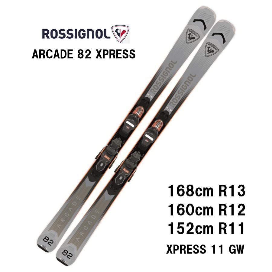 ROSSIGNOL 26 ロシニョール ARCADE 82 XPRESS + 11 GW Black Orange