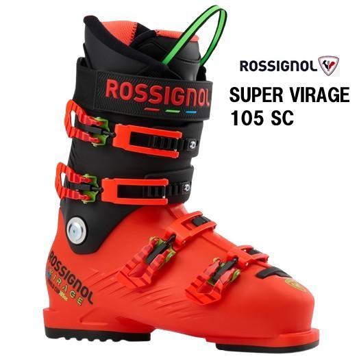 スキー ROSSIGNOL super virage 105 sc 26-26.5cm ROSSIGNOL（ロシニョール） 26 ROSSIGNOL SUPER VIRAGE 105 SC スキー