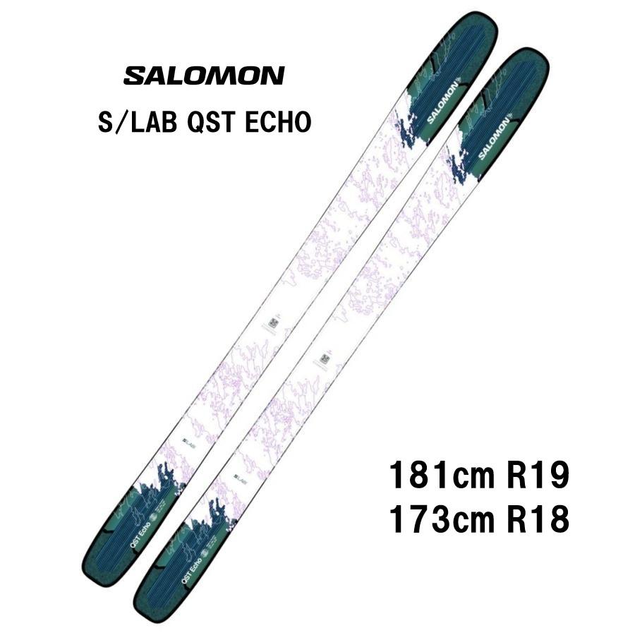 SALOMON（サロモン） 26 SALOMON S/LAB QST ECHO ビンディング無し 山