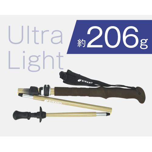 シナノ トレッキングポール Tグリップ2Wayタイプ 4C-R [使用サイズ：86-98cm(収納サイズ40cm) マゼンタ #510253 1本入り SINANO 新品 未使用 SINANO（シナノ） トレッキングポール フォールダーTWIST110 カーボン 折りたたみ 軽量 コンパクト 登山 ストック SINANO  2026-27最新モデル ベージュ : スポーツチドリYahoo!ショッピング店 - 通販 - Yahoo!ショッピング