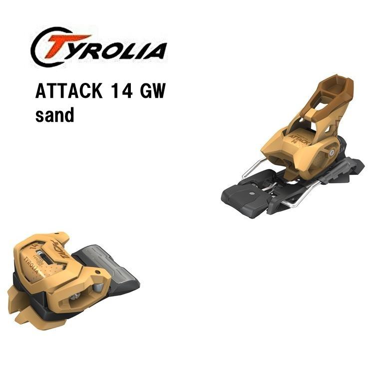 スキーボード ビンディング チロリア Attack14 スキーボード