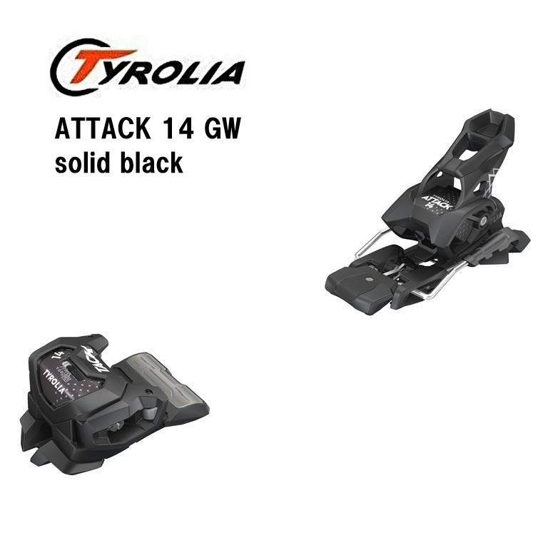 TYROLIA（チロリア） 27 TYROLIA ATTACK 14 GW solid black 山スキー