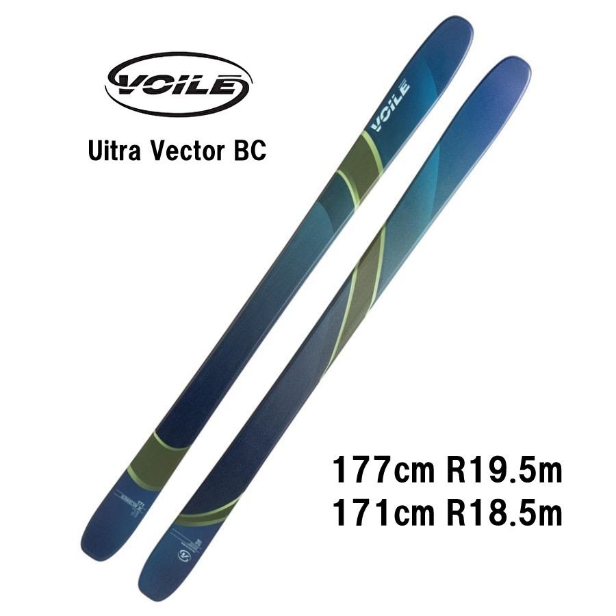 26 VOILE ボレー Ultra Vector BC ビンディング無し 山スキー板 ウロコ