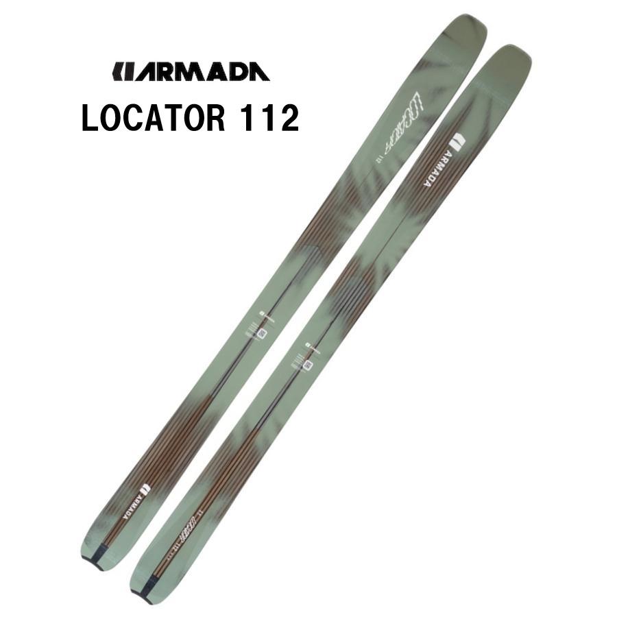 ARMADA（アルマダ） 27 ARMADA LOCATOR 112 ビンディング無し 山スキー