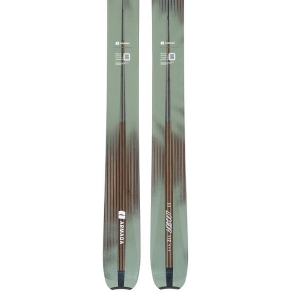 ARMADA（アルマダ） 27 ARMADA LOCATOR 112 ビンディング無し 山スキー