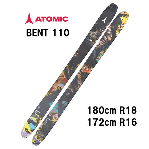 ATOMIC（アトミック） 27 ATOMIC BENT 110 ビンディング無し 山スキー