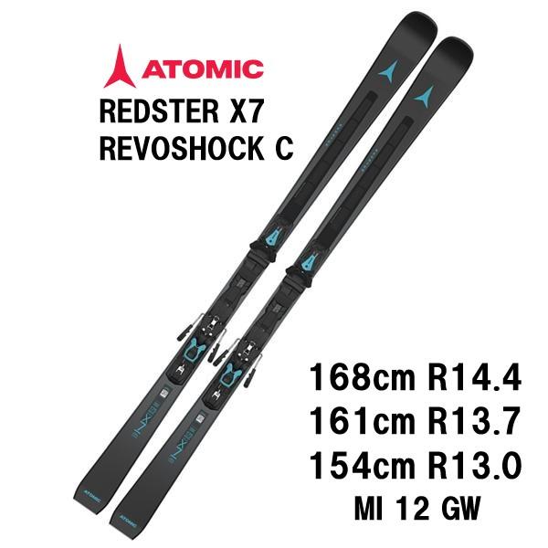 ATOMIC（アトミック） 27 ATOMIC REDSTER X7 REVOSHOCK C + MI 12 GW