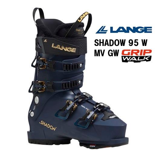 LANGE（ラング） 27 LANGE SHADOW 95 W MV GW スキーブーツ ゲレンデ