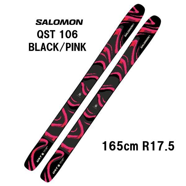 SALOMON（サロモン） 27 SALOMON QST 106 BLACK/PINK ビンディング無し