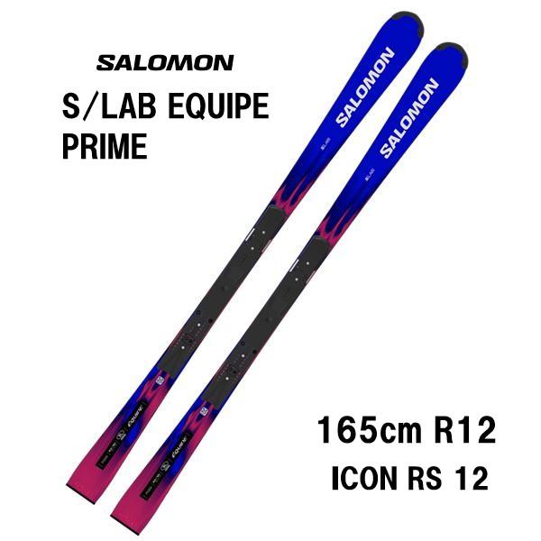 SALOMON（サロモン） 27 SALOMON S/LAB EQUIPE PRIME + ICON RS 12