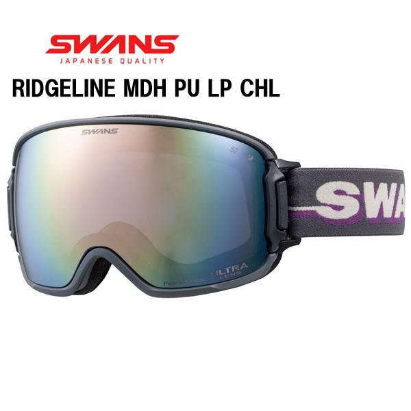 RIDGELINE 27 SWANS スワンズ RIDGELINE-MDH-PU-LP CHL スキーゴーグル