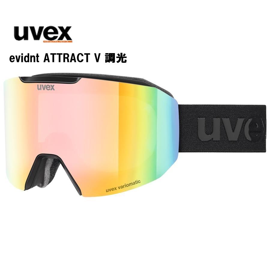 UVEX（ウベックス） 27 UVEX evidnt ATTRACT V 550671 2130 ブラック 