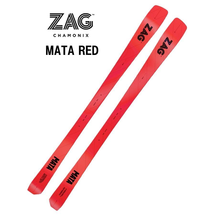27 ZAG ザグ MATA RED ビンディング無し 山スキー板 : カンダハー