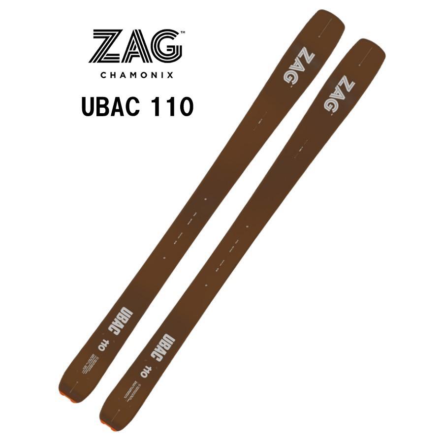 27 ZAG ザグ UBAC 110 ビンディング無し 山スキー板 : カンダハー