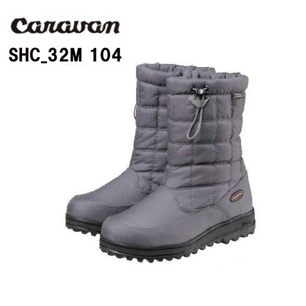 キャラバン（caravan） SHC_32M 防寒 メンズ スノーシューズ