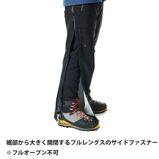 ファイントラック finetrack EVERBREATH ACRO JACKET メンズ ファイントラック finetrack EVERBREATH ACRO JACKET メンズ