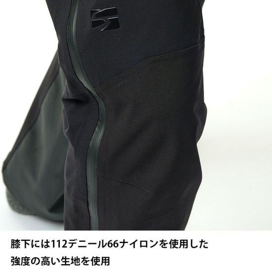ファイントラック finetrack EVERBREATH ACRO JACKET メンズ ファイントラック finetrack EVERBREATH ACRO JACKET メンズ