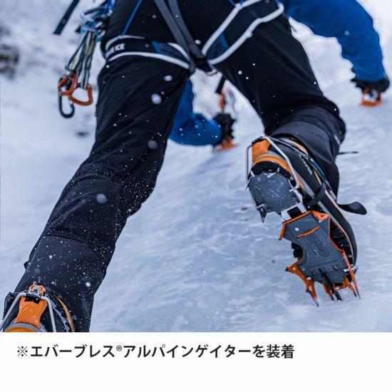 ファイントラック finetrack EVERBREATH ACRO JACKET メンズ ファイントラック finetrack EVERBREATH ACRO JACKET メンズ
