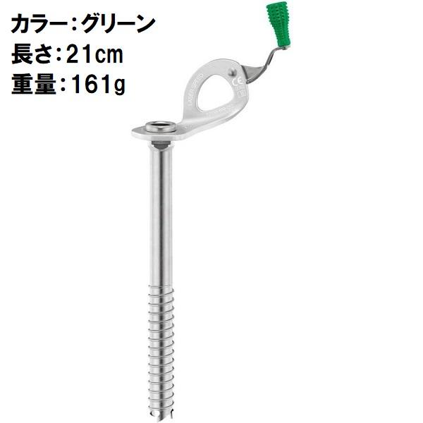 アイススクリュー PETZL レーザースピード ライト ３本 レーザー スピード ライト - PETZL | SPORT