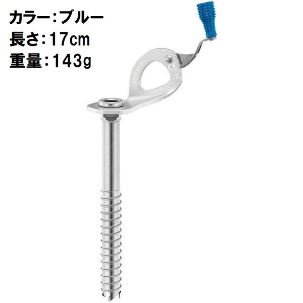 PETZL（ペツル） レーザー スピード アイススクリュー
