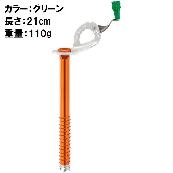 PETZL ペツル レーザー スピード ライト アイススクリューの画像