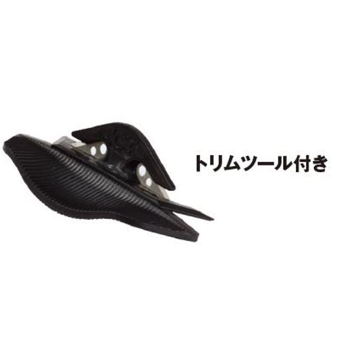 23 G3 ジースリー ALPINIST+ GRIP - 115mm 山スキースキンシール