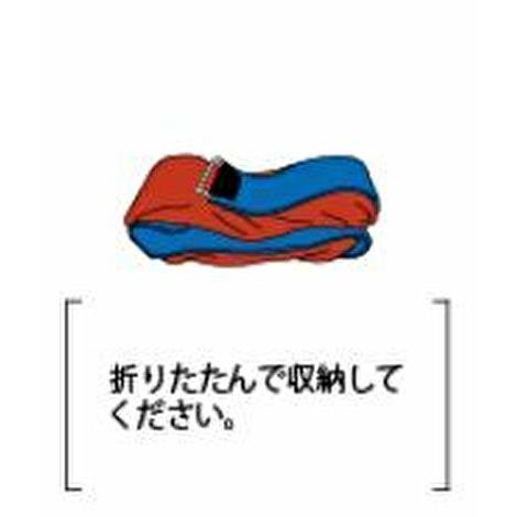 POWDER MASTER パウダーマスター イージースキンセーバー 山スキー