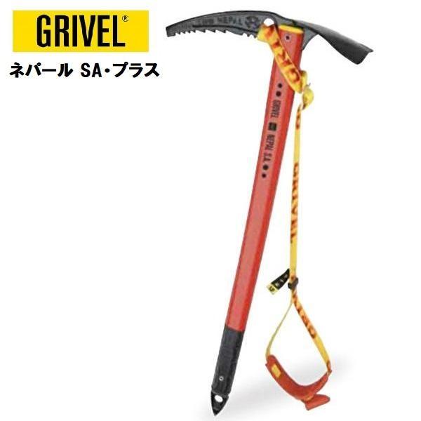 GRIVEL グリベルピッケルネパールS.A.プラスレッド58cm 雪山